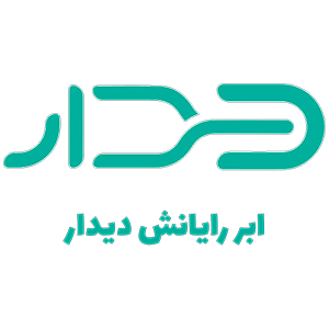 نودیسک_ابر_رایانش_دیدار