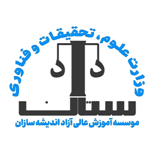 نودیسک_اندیشه_سازان