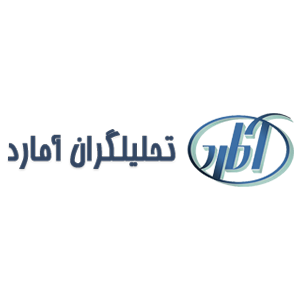 نودیسک_تحلیل_گران_آمارد
