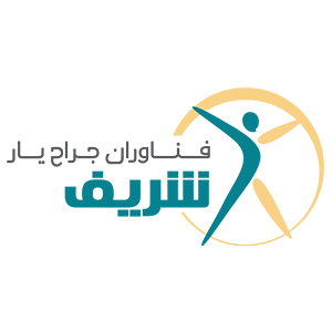 نودیسک_جراح_یار_شریف