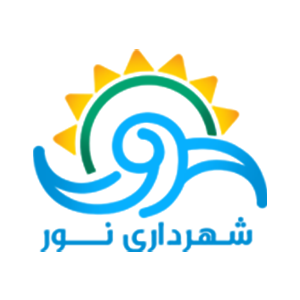 نودیسک_شهرداری_نور