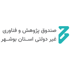 نودیسک_صندوق_بوشهر