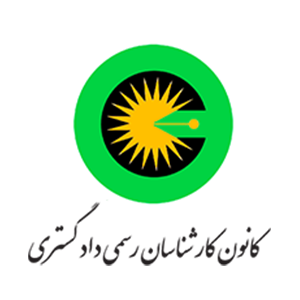 نودیسک_کانون_کارشناسان