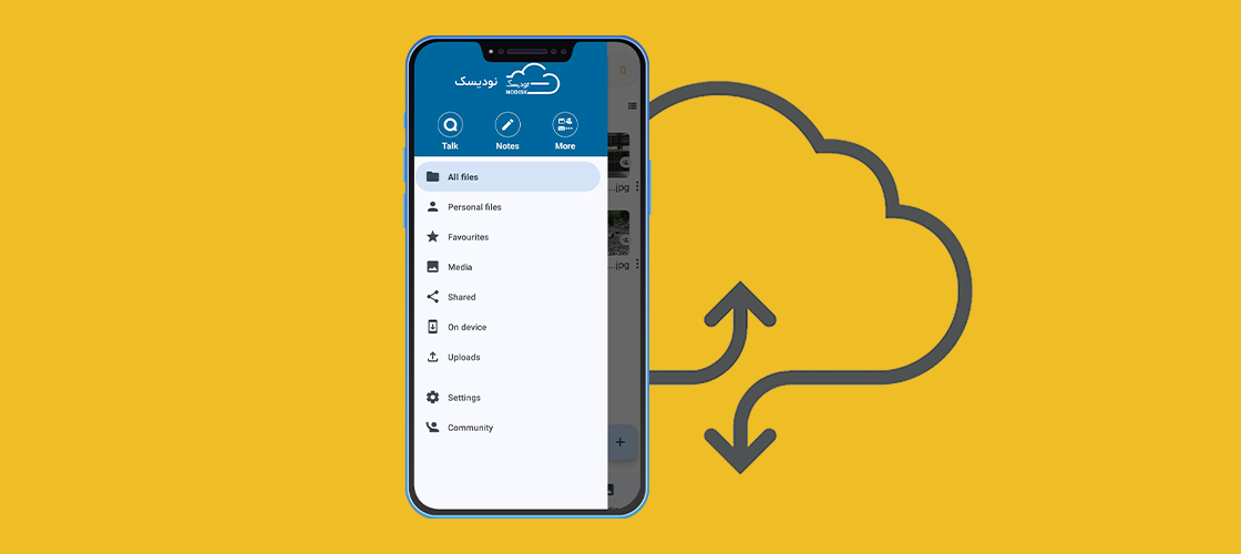 آموزش استفاده از اپلیکیشن نودیسک در iOS
