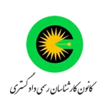 مشتریان فضای ذخیره سازی نودیسک
مشتریان ما