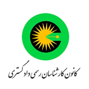 مشتریان فضای ذخیره سازی نودیسک
مشتریان ما