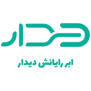 مشتریان فضای ذخیره سازی نودیسک
مشتریان ما
