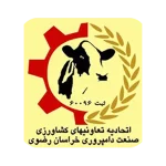 مشتریان فضای ذخیره سازی نودیسک
مشتریان ما