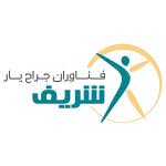 مشتریان فضای ذخیره سازی نودیسک
مشتریان ما