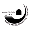 نظام مهندسی معدن