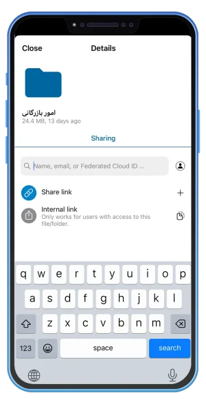 آموزش استفاده از اپلیکیشن نودیسک در iOS